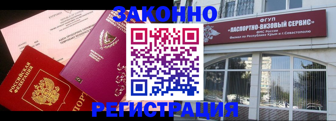 форма 3 в Сухиничи